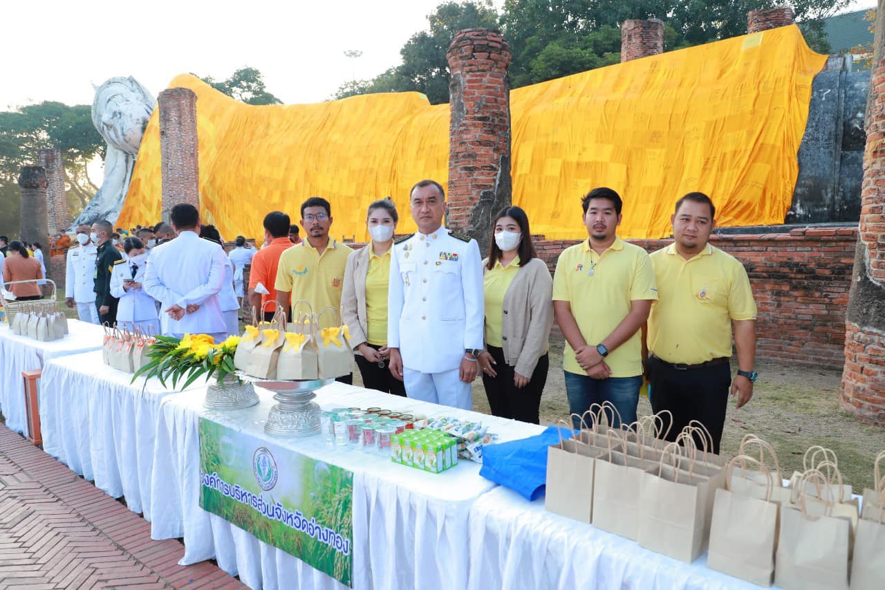 เข้าร่วมพิธีทำบุญตักบาตร พิธีเจริญพระพุทธมนต์และร่วมกิจกรรมจิตอาสาบำเพ็ญสาธารณประโยชน์ เพื่อถวายเป็นพระราชกุศล เนื่องในโอกาสวันคล้ายวันประสูติสมเด็จพระเจ้าลูกเธอ เจ้าฟ้าสิริวัณณวรี นารีรัตนราชกัญญา 