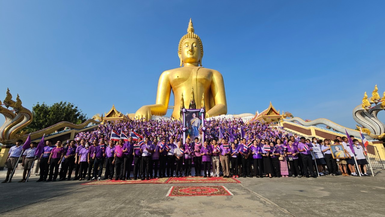 พิธีถวายพระพรชัยมงคล สมเด็จพระกนิษฐาธิราชเจ้า กรมสมเด็จพระเทพรัตนราชสุดาฯ สยามบรมราชกุมารี