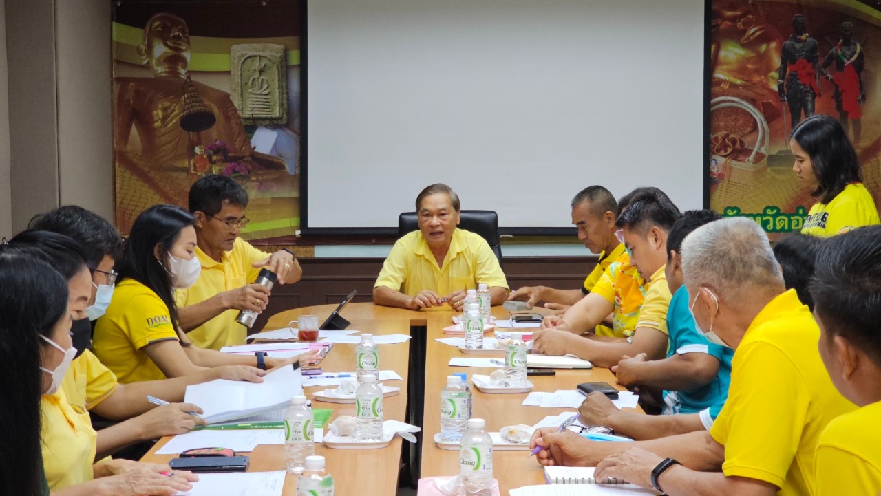 การประชุมแบบสำรวจการเตรียมความพร้อมการดำเนินงาน โครงการส่งเสริมการปลูกข้าวพันธุ์ กข๘๕ กข๙๕ เพื่อทดแทนอาหารสัตว์ ปี ๒๕๖๗