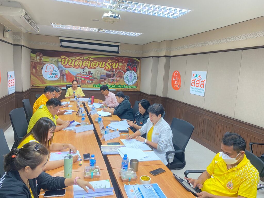 ประชุมคณะกรรมการบริหารแผนงานร่วมทุนสนับสนุนการสร้างสุขภาวะในพื้นที่จังหวัดอ่างทอง ครั้งที่ ๑/๒๕๖๗