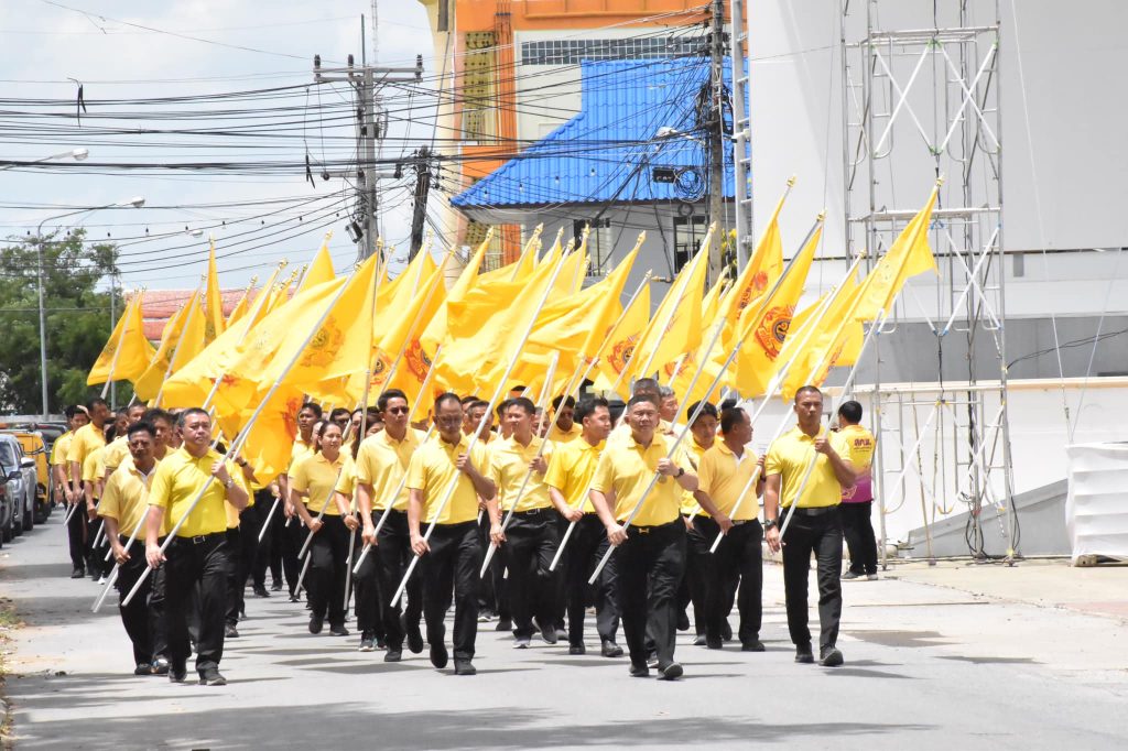 อบจ.อ่างทอง เข้าร่วมกิจกรรมเดิน วิ่ง ปั่น ธงตราสัญลักษณ์งานเฉลิมพระเกียรติ พระบาทสมเด็จพระเจ้าอยู่หัว เนื่องในโอกาสพระราชพิธีมหามงคลเฉลิมพระชนมพรรษา ๖ รอบ ๒๘ กรกฎาคม ๒๕๖๗