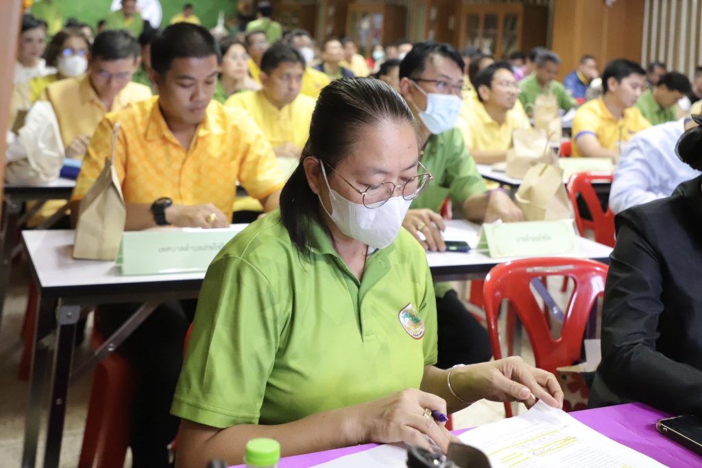 ประชุมคณะกรรมการอำนวยการและคณะกรรมการดำเนินงานจัดทำน้ำพระพุทธมนต์ศักดิ์สิทธิ์ เนื่องในโอกาสมหามงคลเฉลิมพระชนมพรรษา ๖ รอบ ๒๘ กรกฎาคม ๒๕๖๗ จังหวัดอ่างทอง ครั้งที่ ๒/๒๕๖๗