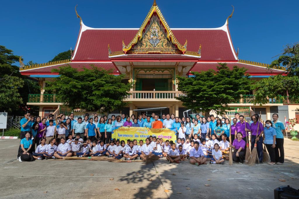 โครงการวัด ประชา รัฐ สร้างสุข องค์การบริหารส่วนจังหวัดอ่างทองในกิจกรรมรวมพลังสร้างสัปปายะสู่วัด (Big Cleaning Day)