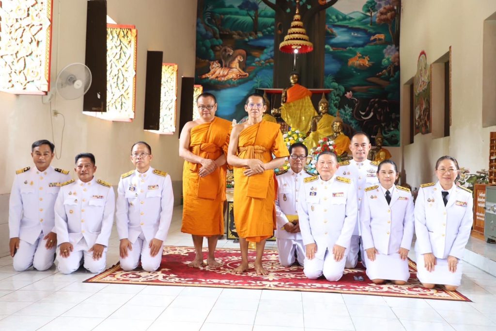 อบจ.อ่างทอง เข้าร่วมโครงการวิปัสสนา เพื่อคนทั้งมวล เฉลิมพระเกียรติพระบาทสมเด็จพระเจ้าอยู่หัว เนื่องในโอกาสพระราชพิธีมหามงคลเฉลิมพระชนมพรรษา ๖ รอบ ๒๘ กรกฎาคม ๒๕๖๗ จังหวัดอ่างทอง