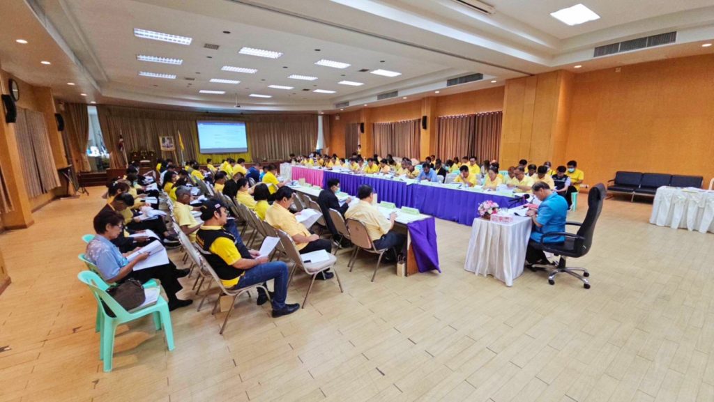 ประชุมคณะกรรมการพัฒนาองค์การบริหารส่วนจังหวัดอ่างทองและประชาคมท้องถิ่น ครั้งที่ ๒/๒๕๖๗
