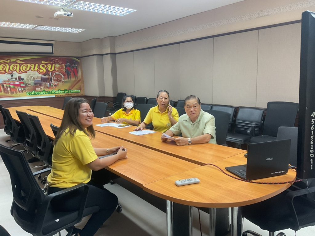 ประชุม Conference รับฟังความคิดเห็นโครงการค่าใช้จ่ายในการจัดทำแผนการอนุรักษ์และฟื้นฟู แม่น้ำ ลำคลอง แหล่งน้ำธรรมชาติ และพื้นที่ชุ่มน้ำ